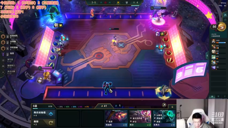 【2022-12-04 15点场】NB丶条皮兄弟：美测开冲啦！