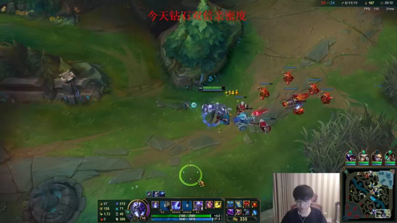 【2022-12-04 18点场】微笑：微笑：一区上王者