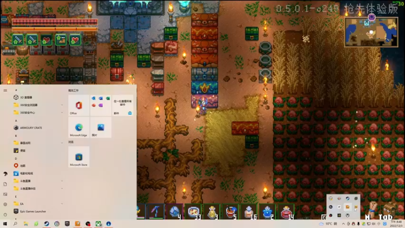 【2022-12-03 20点场】慕容朋牙：【朋牙】萌新主播的第3天