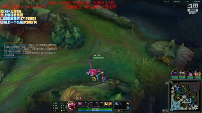 【2022-12-03 19点场】MQ丶一流稻草人三界：稻草人打野10年王者