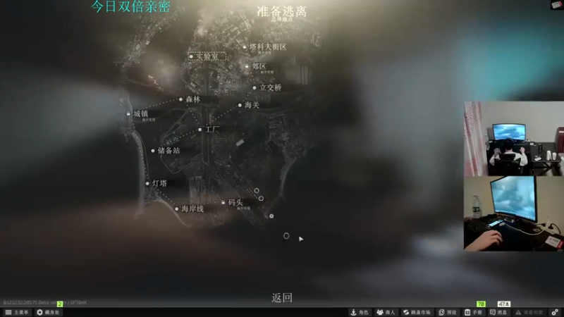 【2022-12-04 04点场】陈浩南丶ABS：最简单的射击游戏~