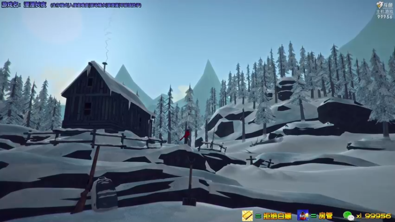 【2022-12-04 20点场】泫漓：泫漓：这个好玩吗？