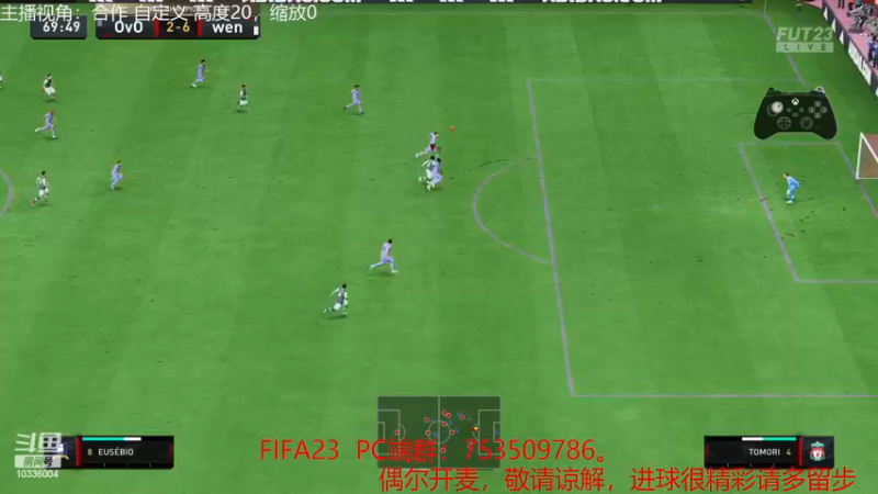 【2022-12-04 15点场】Pero丶amor：周赛11胜冲冲冲~~