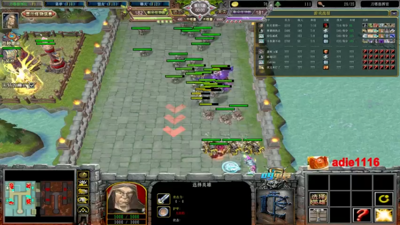 【2022-12-04 19点场】Dota小蝴蝶：omg昆山鸡王终极快乐的直播间~