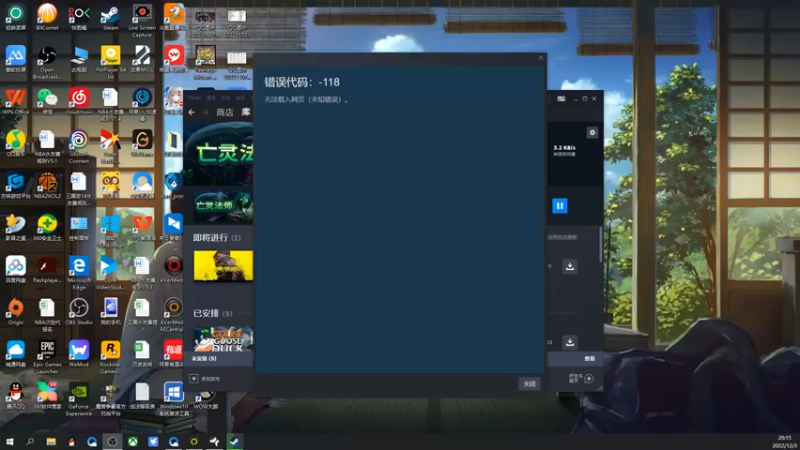 【2022-12-03 20点场】孟孟孟孟辰：NBA2K23水友赛，孟大胆游戏时间