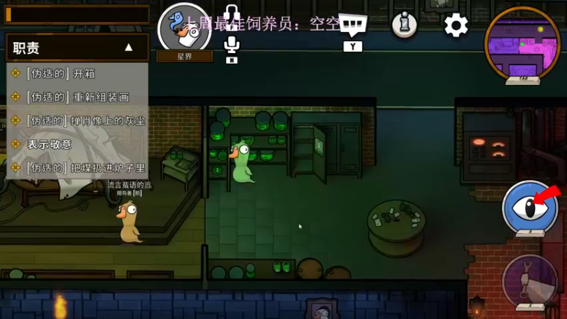 【2022-12-02 21点场】勾勾GoGoGoGo：【勾勾】嗨12月