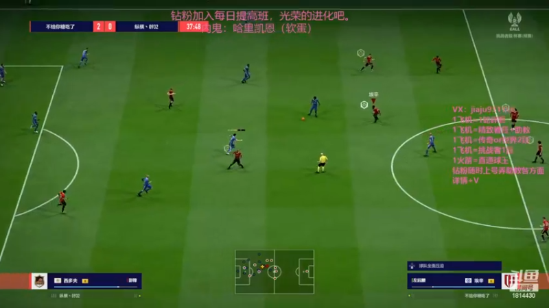 【2022-12-03 14点场】JiaJu就是我啊：新杯赛随时上车~