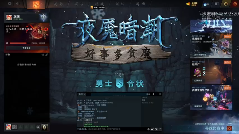 【2022-12-03 14点场】小粥泥浆：关键词:双倍亲密