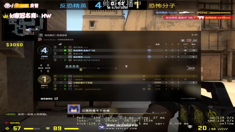 【2022-12-03 21点场】Kiki仔ovo：【kiki仔】钻石双倍日！