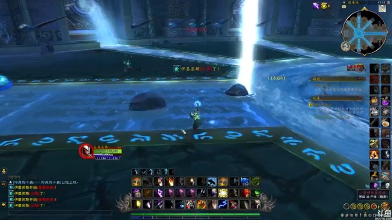 【2022-12-04 19点场】猫叔灬灬：【猫叔】WOW怀旧走起呀~~~