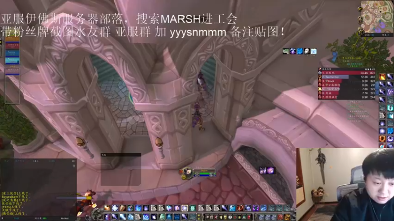 【2022-12-04 19点场】DMC葡萄鹏：双倍亲密度，亚服玩玩，起第四个号