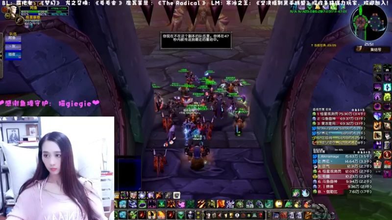 【2022-12-03 21点场】阿鱼鱼鱼鱼呀：今天是钻粉日呀！