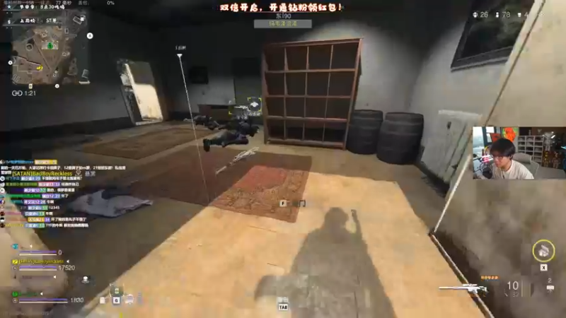 【2022-12-04 17点场】imxiaoxin：【✘-✘】黑白双撒！