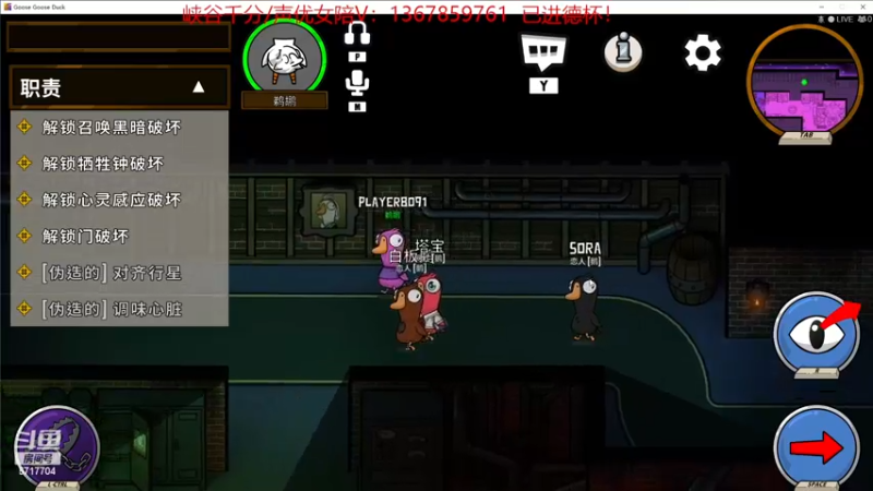 【2022-12-04 02点场】峡谷杀神酱油瓶：已进德杯直接开杀！