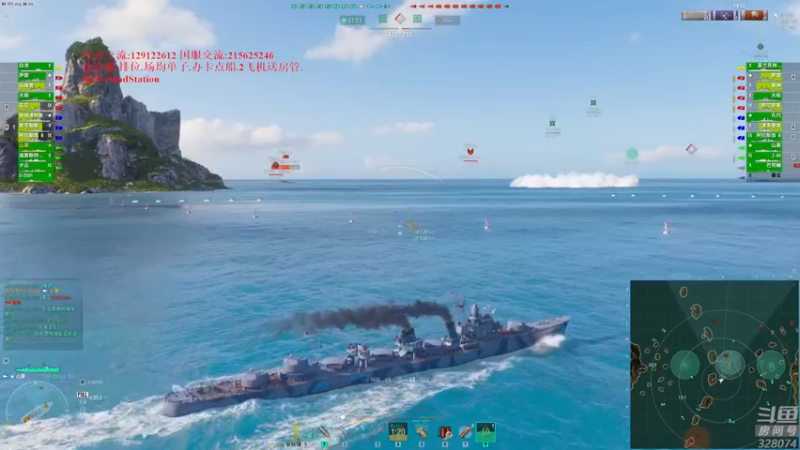 【2022-12-02 18点场】天涯凝望：战舰世界 超战专场!