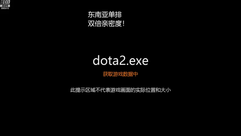 【2022-12-03 19点场】张益达W：zyd：纯粹dota2