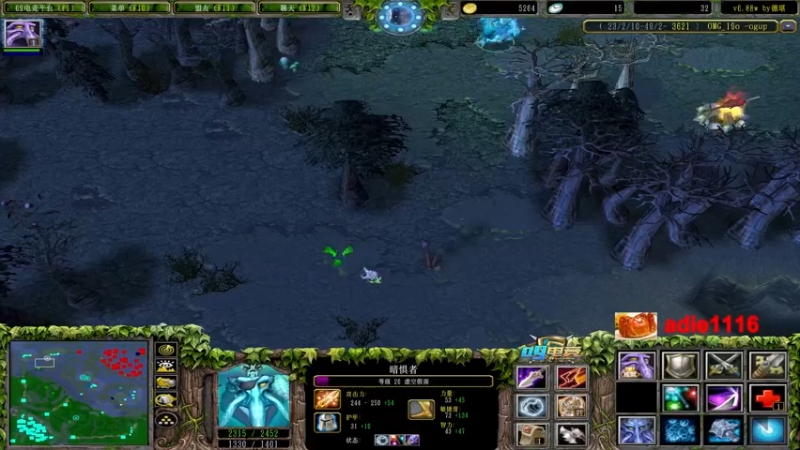 【2022-12-03 22点场】Dota小蝴蝶：omg昆山鸡王终极快乐的直播间~