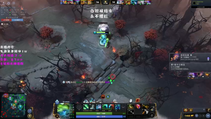 【2022-12-04 16点场】艾斯yoona：我要快乐dota！双倍亲密度