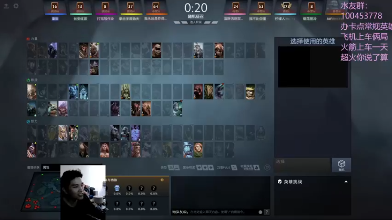 【2022-12-02 22点场】青择_：绝活海深不可测！