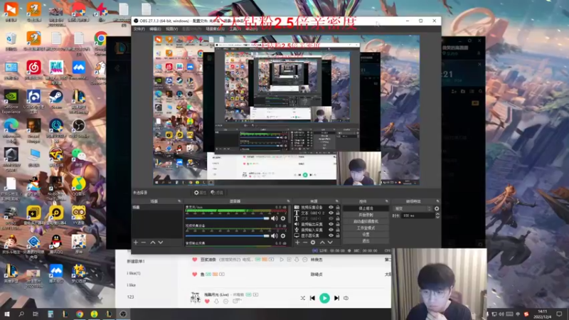 【2022-12-04 14点场】微笑：微笑：一区上王者