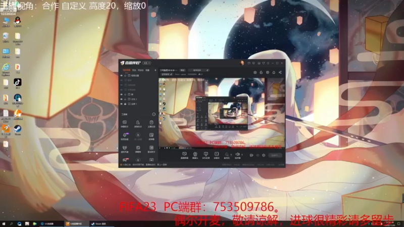 【2022-11-30 21点场】Pero丶amor：DR随便冲冲冲~~