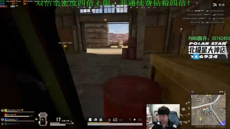 【2022-12-03 21点场】4AM小海xx丶：（双倍亲密度）今天到家了，开整！