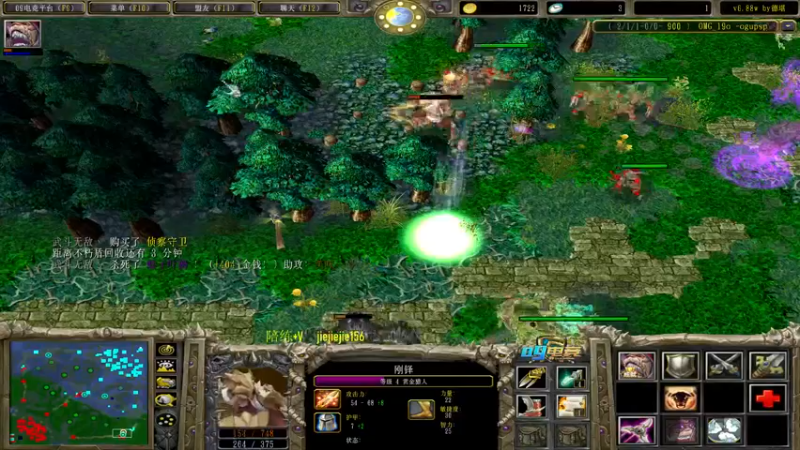 【2022-12-03 17点场】肖璐s：主播不菜的时候还是很强的