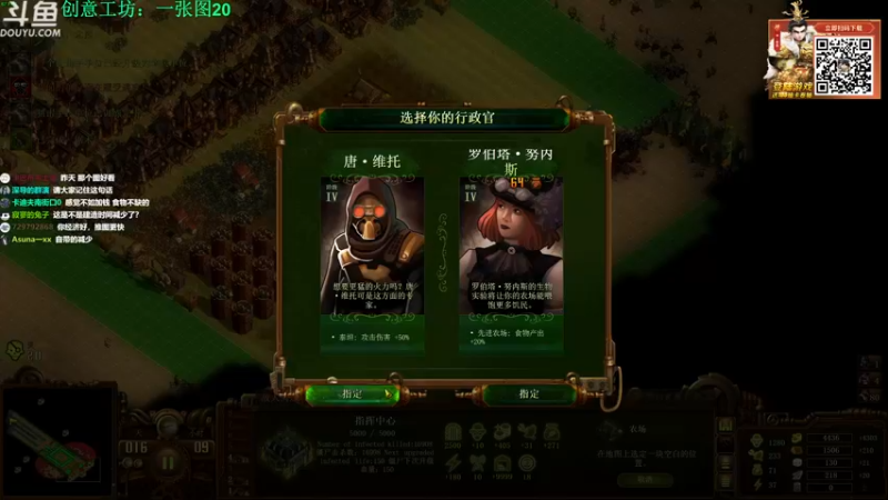 【2022-12-04 15点场】普通人陡壁：技术主憋已上线~