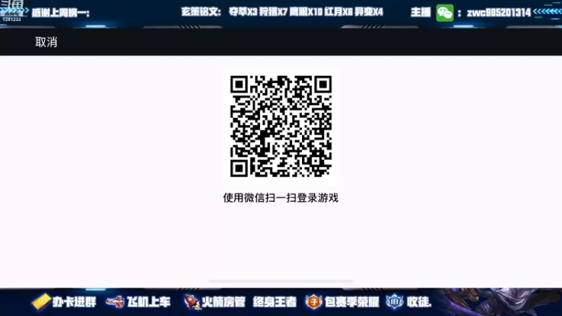 【2022-12-03 23点场】无情丶冬天：【冬天】国服镜一把不输带粉中