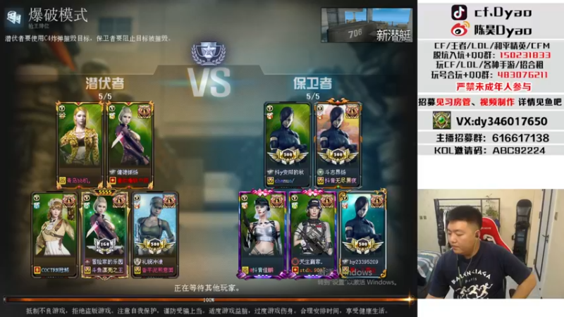 【2022-12-03 18点场】汉宫年鹏Enpi：cfs,加油!
