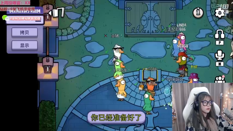 【2022-12-01 21点场】童猪啊i：【钻石双倍】2022年的第一场雪~