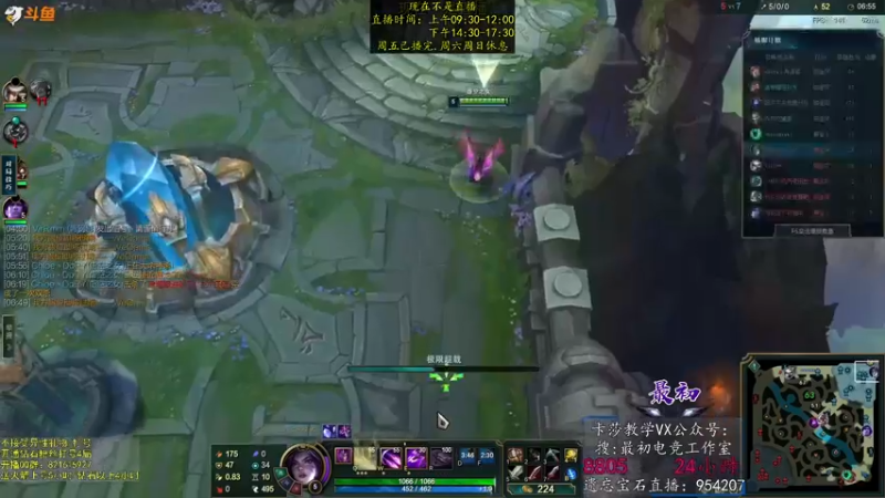 【2022-12-04 18点场】最初卡莎：11年老AD：卡莎永动机玩法！