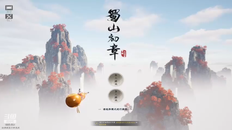 【2022-12-02 17点场】渝万原罪卡卡超：从来没玩过，试一试！~