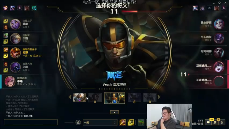 【2022-12-04 02点场】一笑zy：今晚来个香香免费打造~