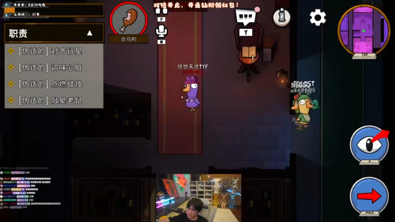 【2022-12-03 23点场】imxiaoxin：【✘-✘】黑白双撒！