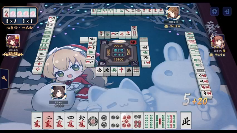 【2022-12-04 19点场】ZippO宝哥：18点斗鱼天神杯！