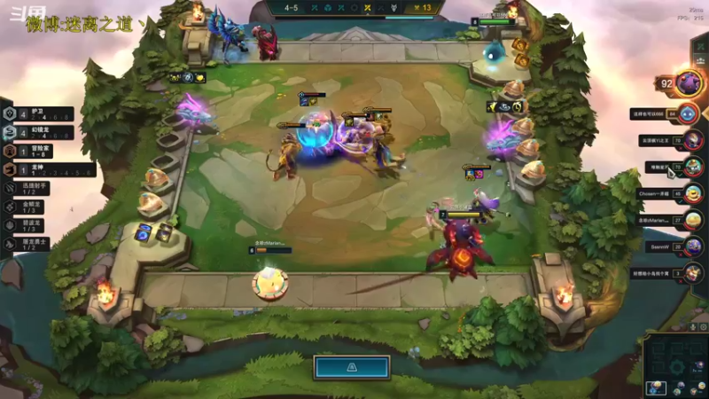 【2022-12-04 17点场】迷离之道丶：迷离劫：星界龙王