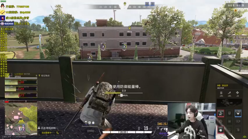 【2022-12-04 12点场】Table白羊：【全职业天花板】单四，10点带钻粉玩耍~