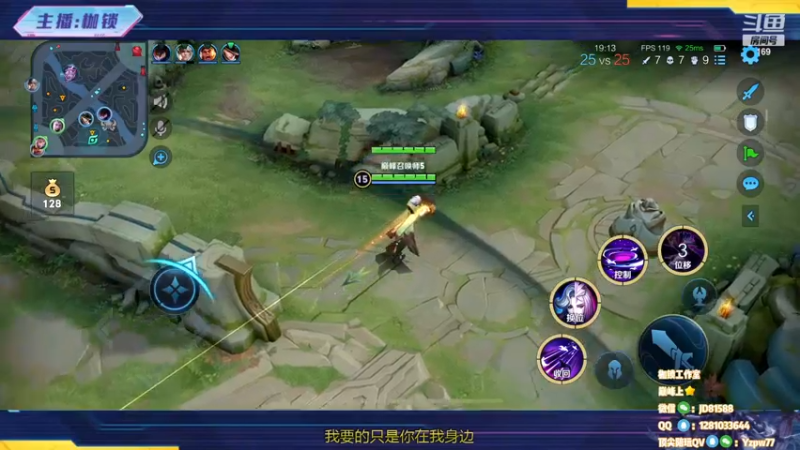 【2022-12-04 21点场】是个枷锁：【枷锁】巅峰赛(双倍亲密)