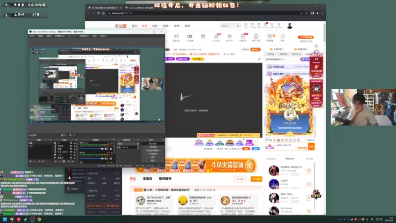 【2022-12-04 15点场】imxiaoxin：【✘-✘】黑白双撒！