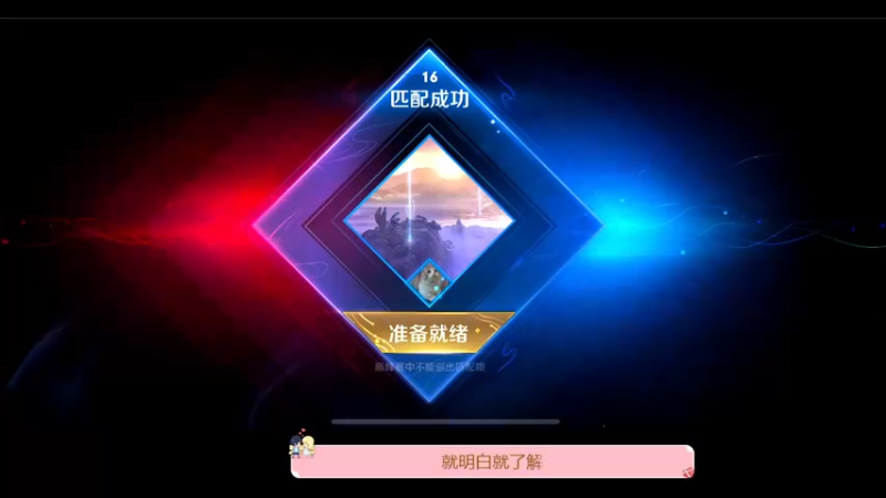 【2022-12-04 16点场】DYG萧玦：巅峰赛冲冲冲111