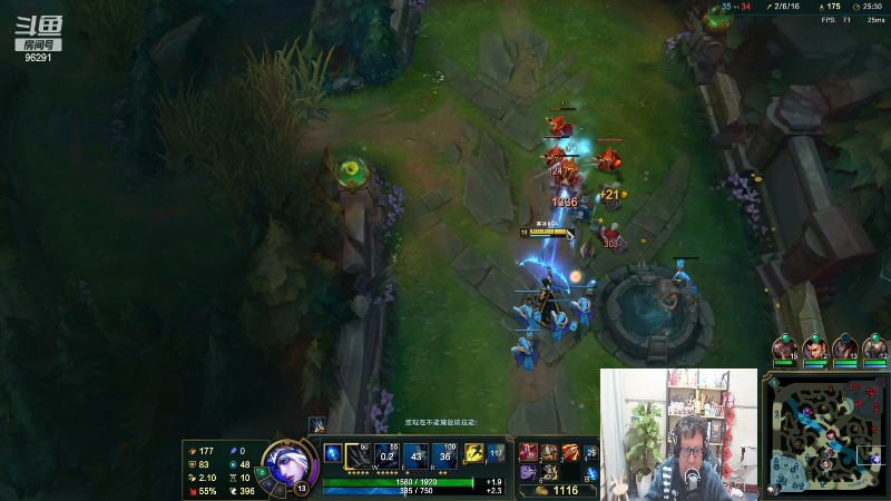 【英雄联盟】东北大鹌鹑的精彩时刻 20221204 00点场