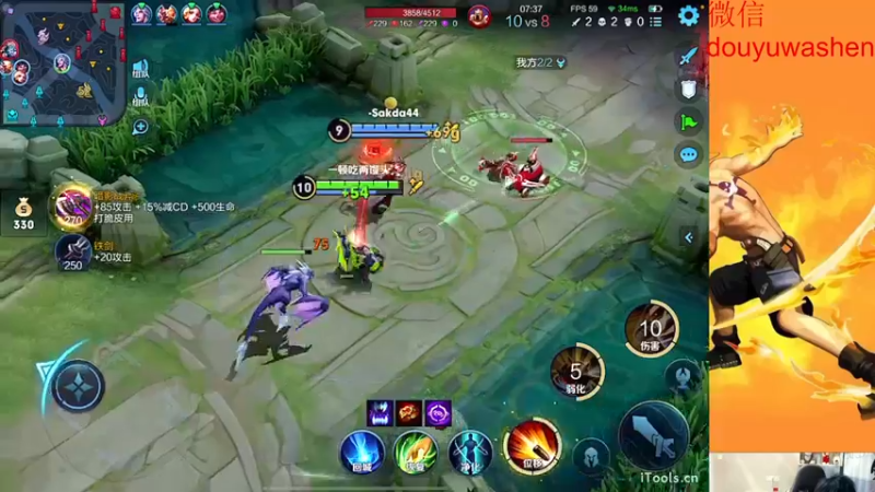 【2022-12-04 19点场】小小青蛙笑i：被迫今年年底逆袭主播，请记住我 我叫青蛙