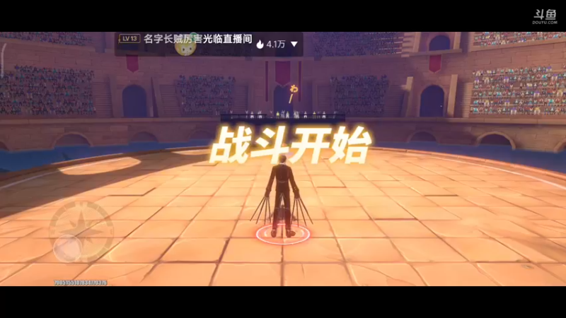 【2022-12-04 21点场】铭铭仔仔：《航海王热血航线》火爆来袭