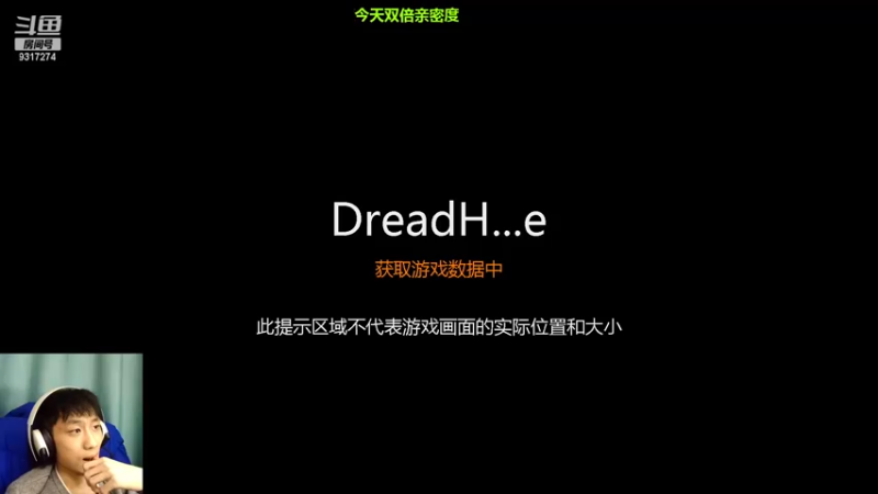【2022-12-03 21点场】100大人：恐鬼症 万场主播 带你原地起飞