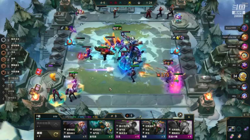 【2022-12-04 16点场】卑微小泽丶：泽：双倍亲密 美测