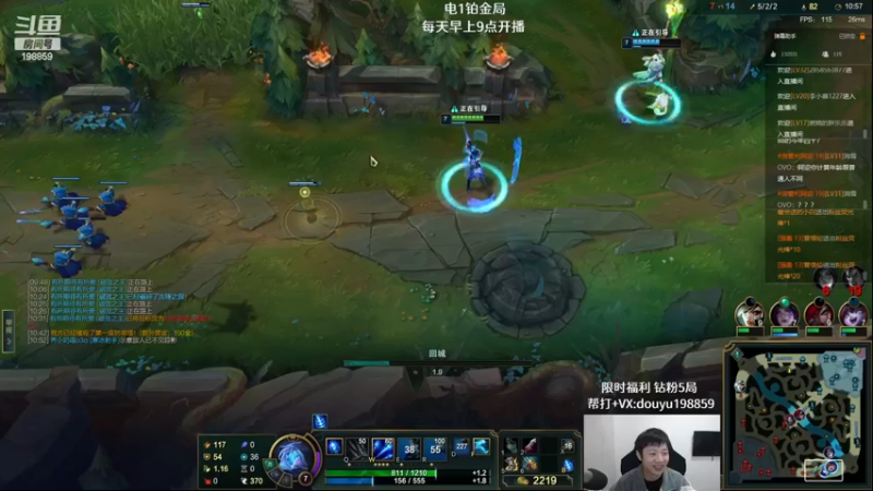 【2022-11-29 11点场】主播阿迎：阿迎：绝活寒冰季前赛打法细节教学