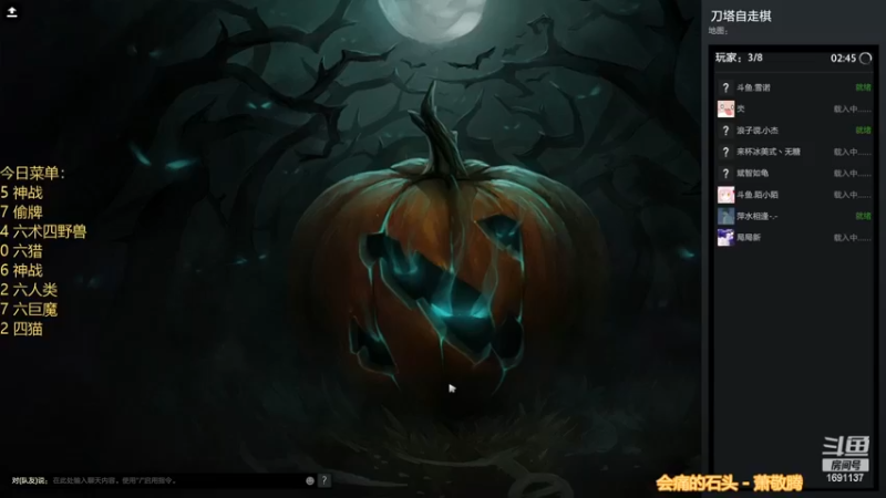 【2022-12-03 22点场】囧啥都不懂雪诺：大鹏一日同风起！