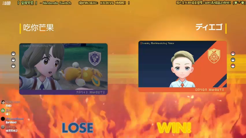 【2022-12-03 13点场】哈尼她姐：「双倍·宝可梦紫」我在帕底亚地区的二三事