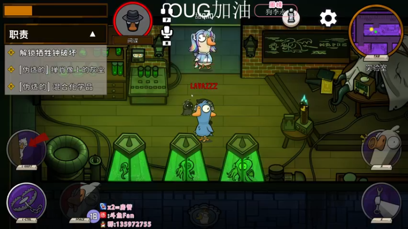 【2022-12-03 02点场】NRK丶反神：双倍 OUG加油